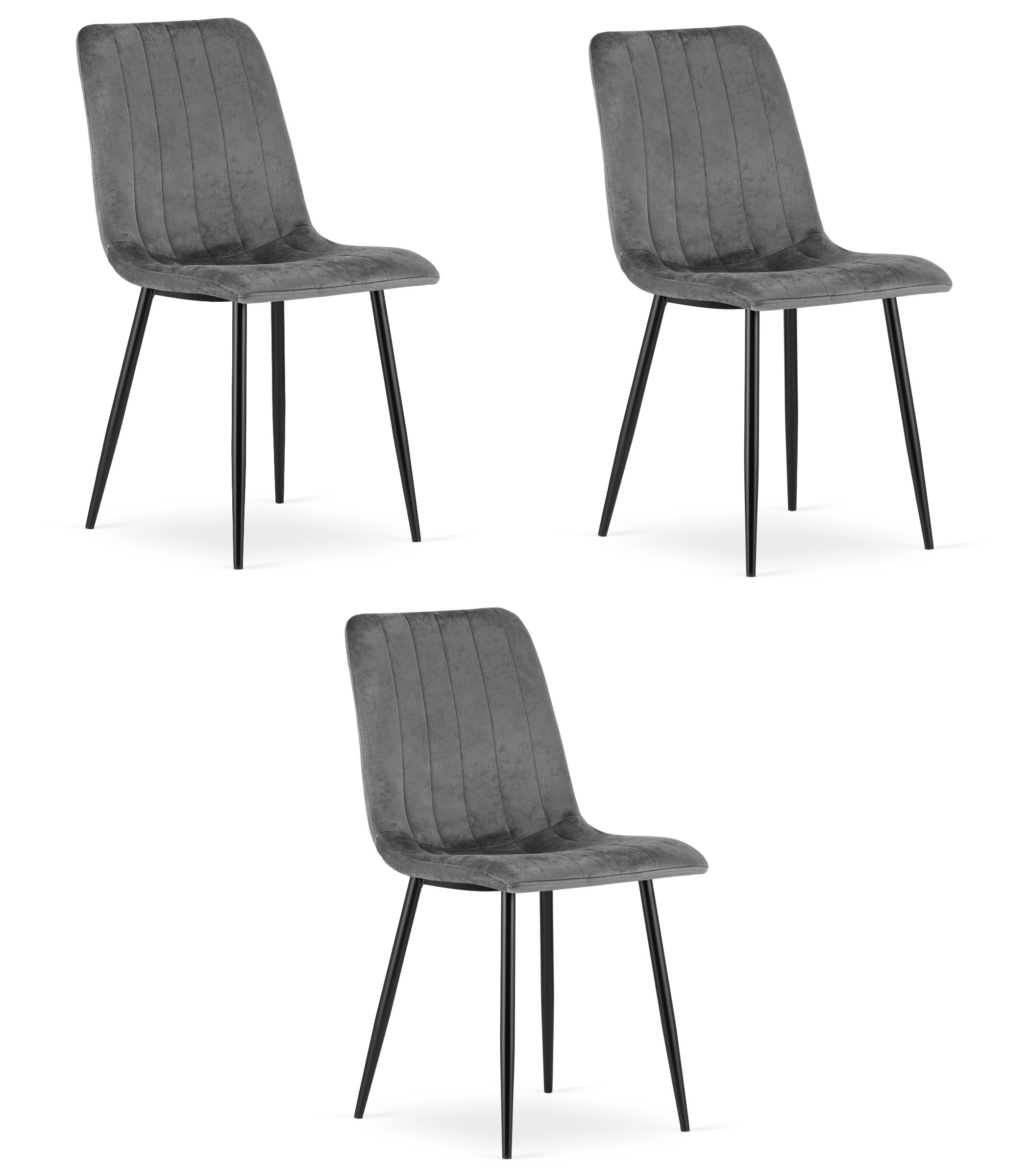 Stolička LAVA - tmavosivý zamat / čierne nohy x 3