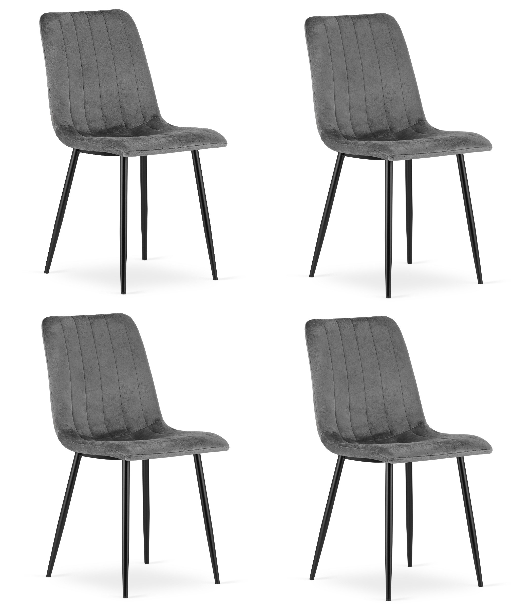 Stolička LAVA - tmavosivý zamat / čierne nohy x 4